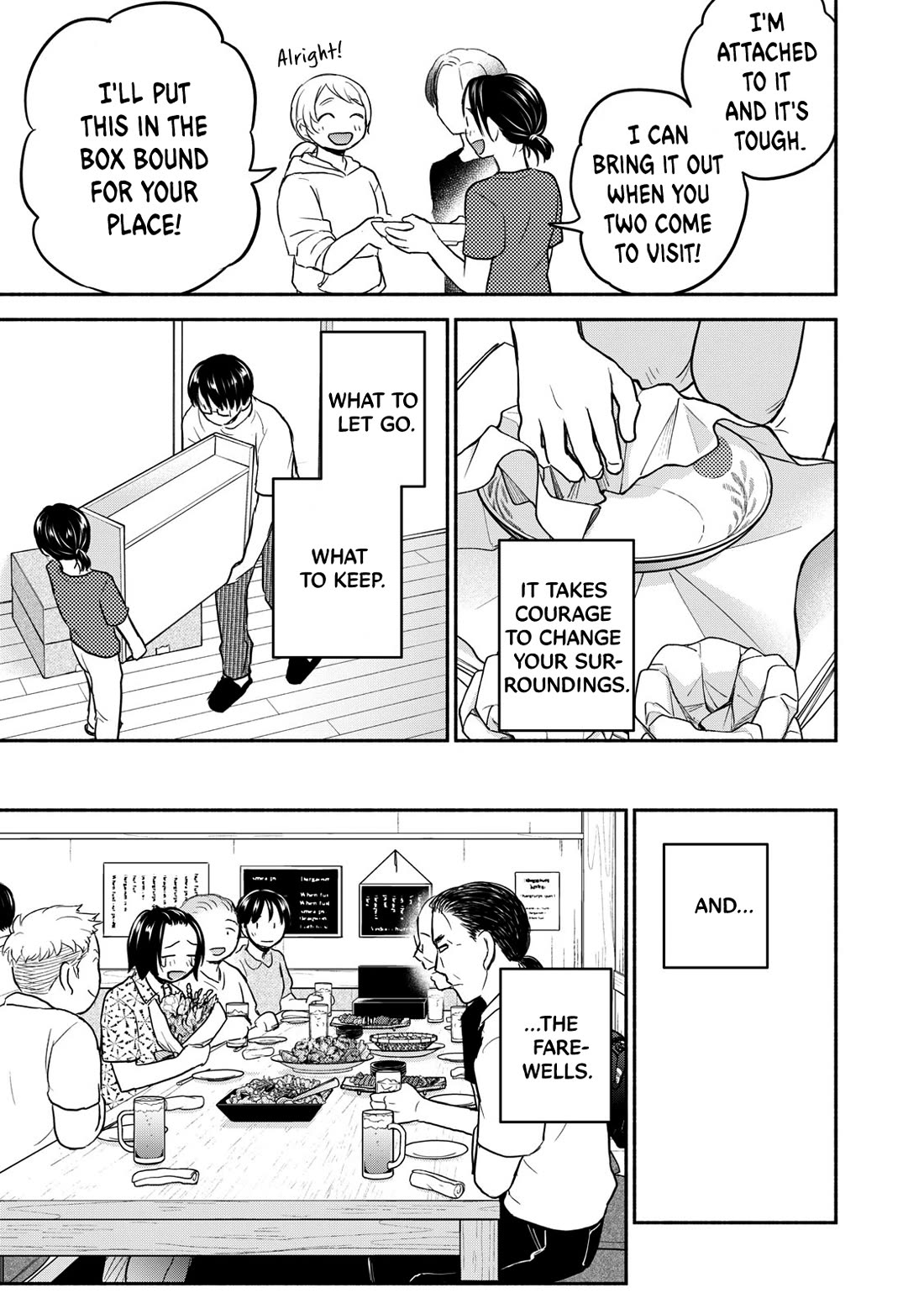 Kasane and Subaru Chapter 42 page 19 - Chapter 42