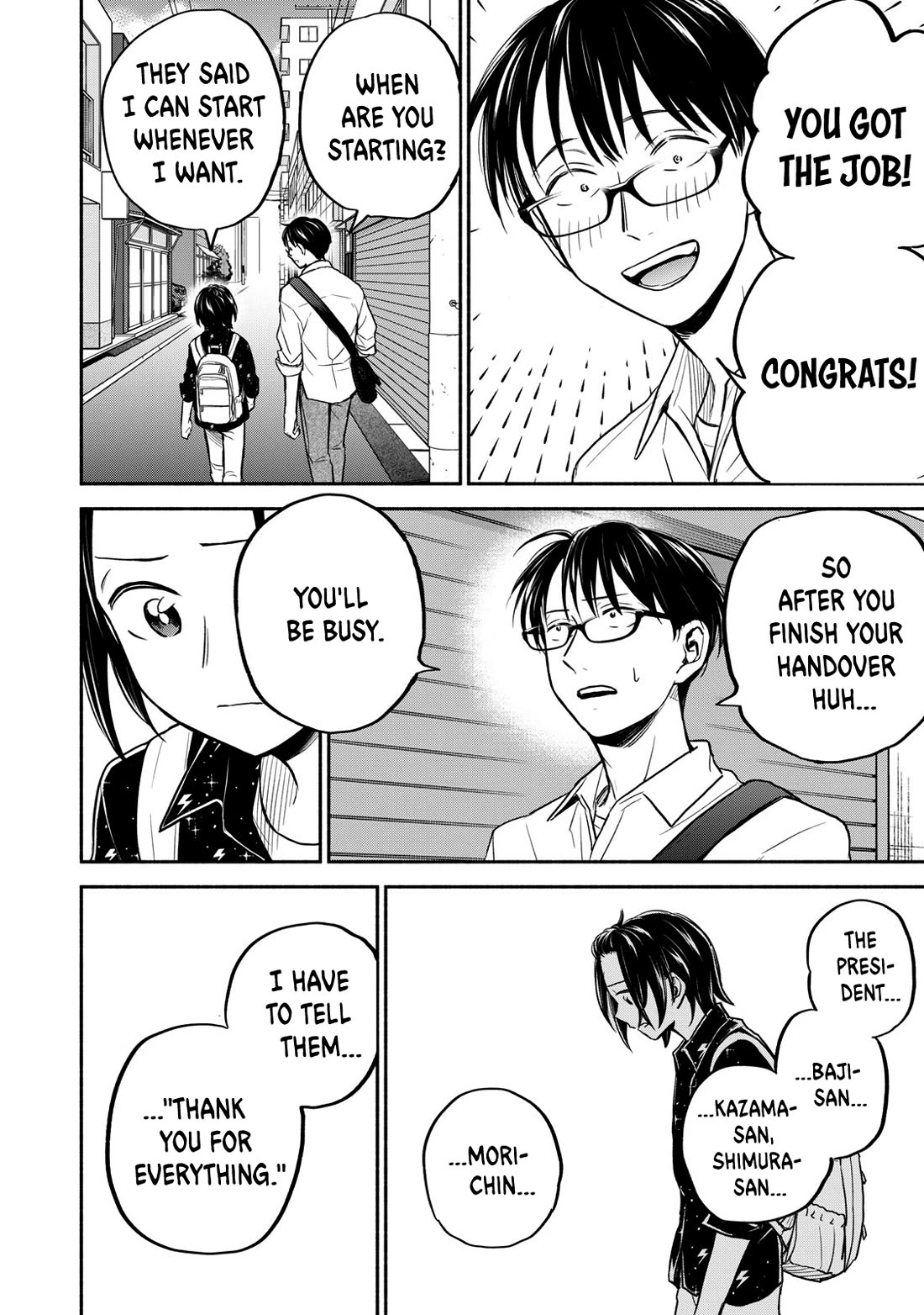Kasane and Subaru Chapter 42 page 2 - Chapter 42