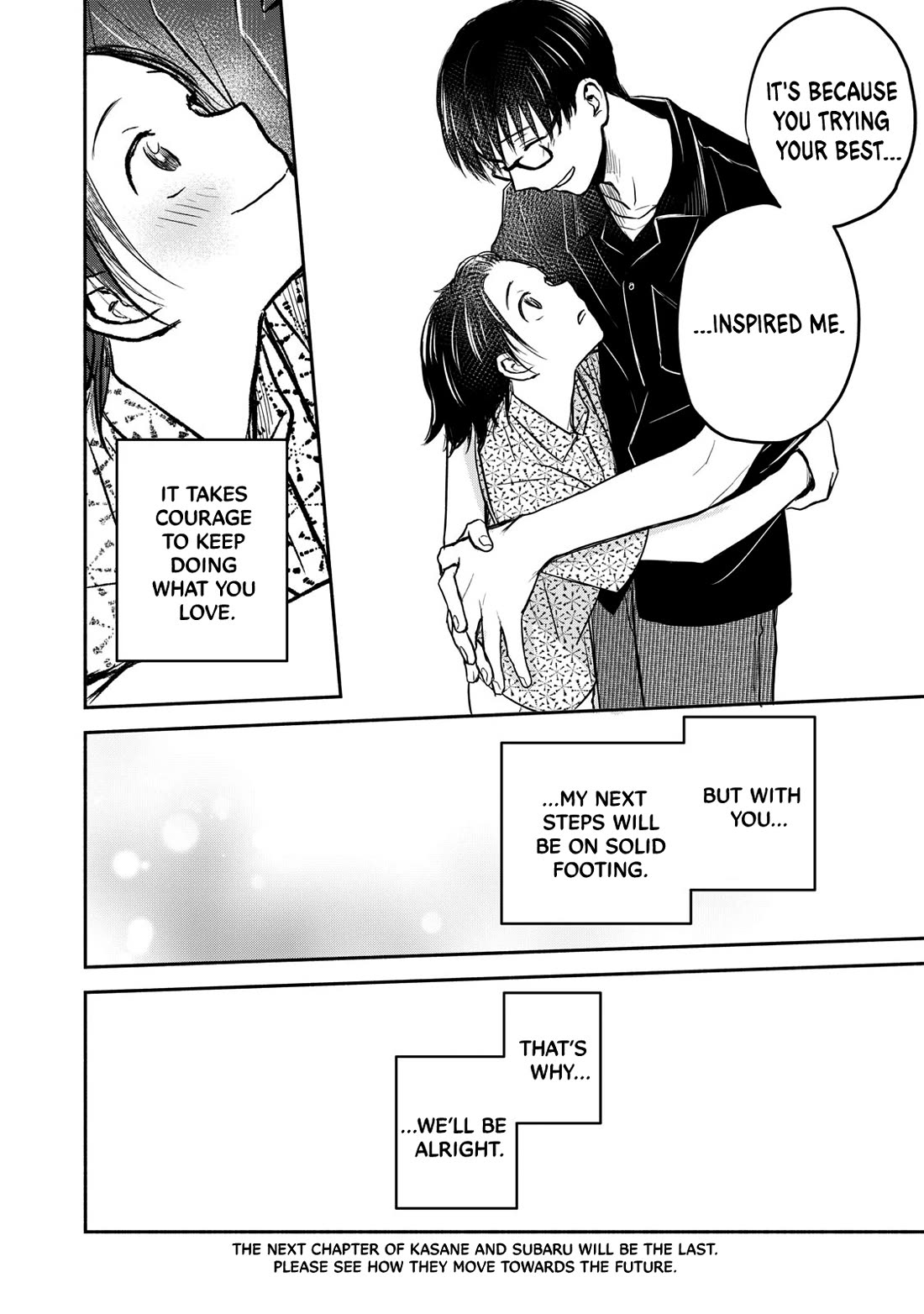 Kasane and Subaru Chapter 42 page 24 - Chapter 42