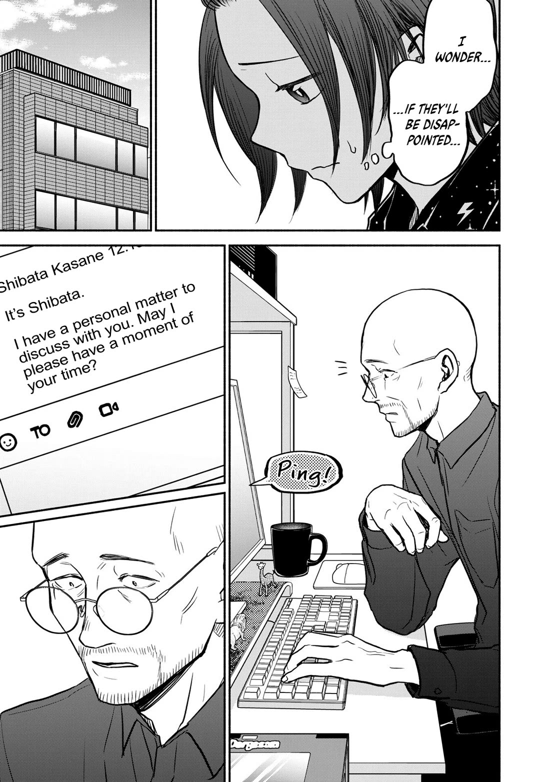 Kasane and Subaru Chapter 42 page 3 - Chapter 42