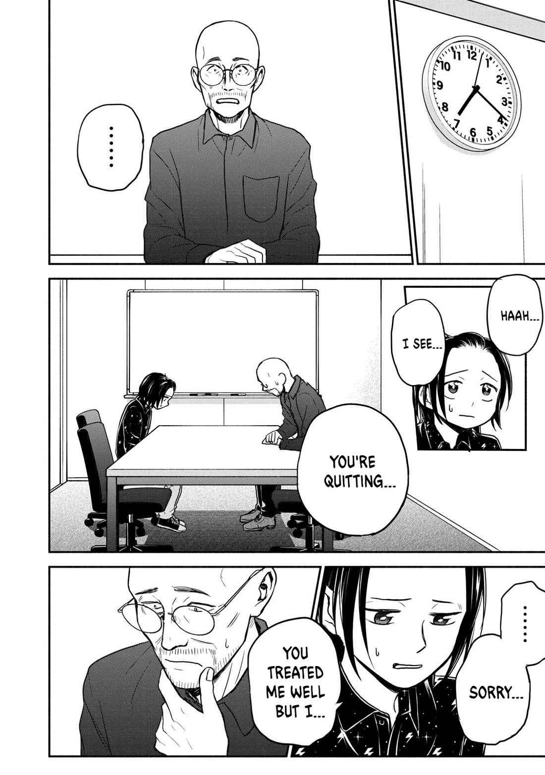 Kasane and Subaru Chapter 42 page 4 - Chapter 42