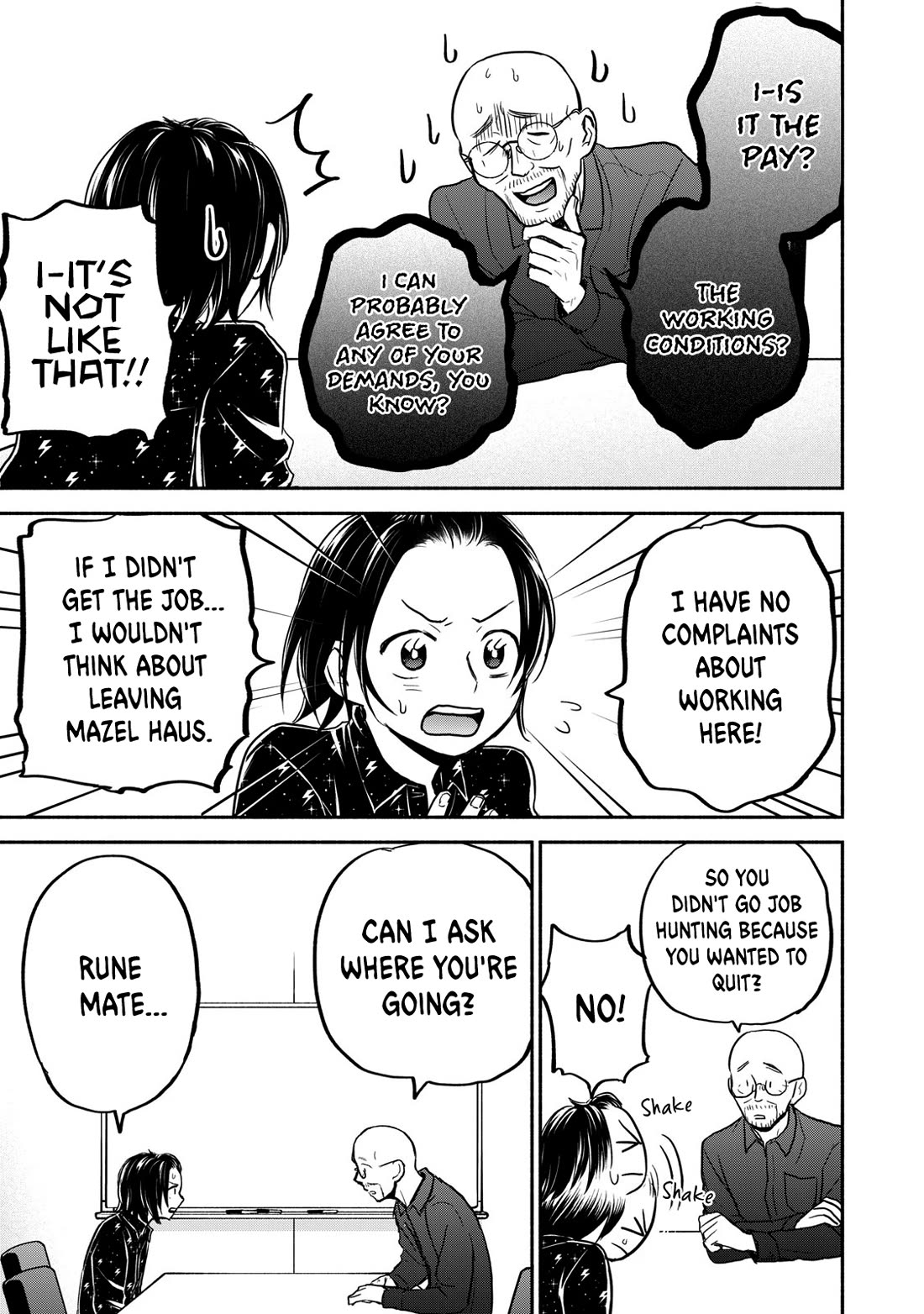 Kasane and Subaru Chapter 42 page 5 - Chapter 42