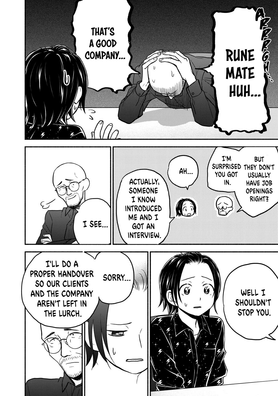 Kasane and Subaru Chapter 42 page 6 - Chapter 42