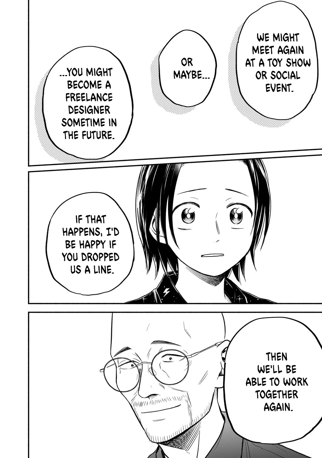 Kasane and Subaru Chapter 42 page 8 - Chapter 42