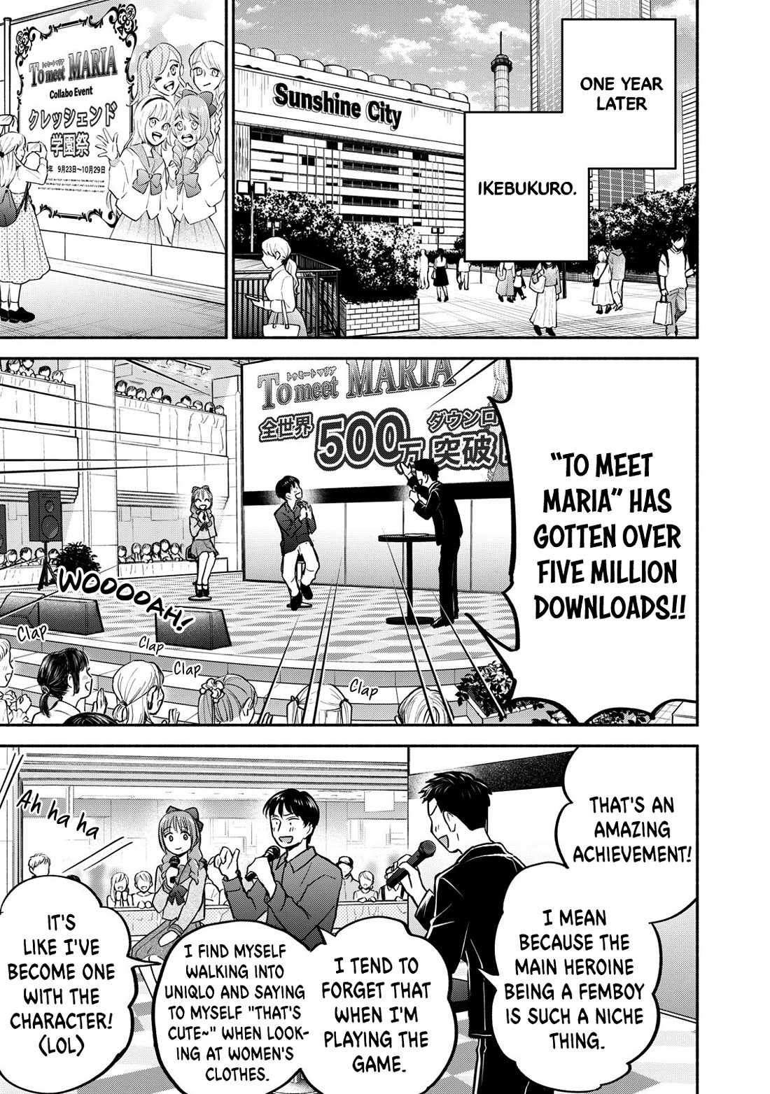 Kasane and Subaru Chapter 43 page 1 - Chapter 43 [END]