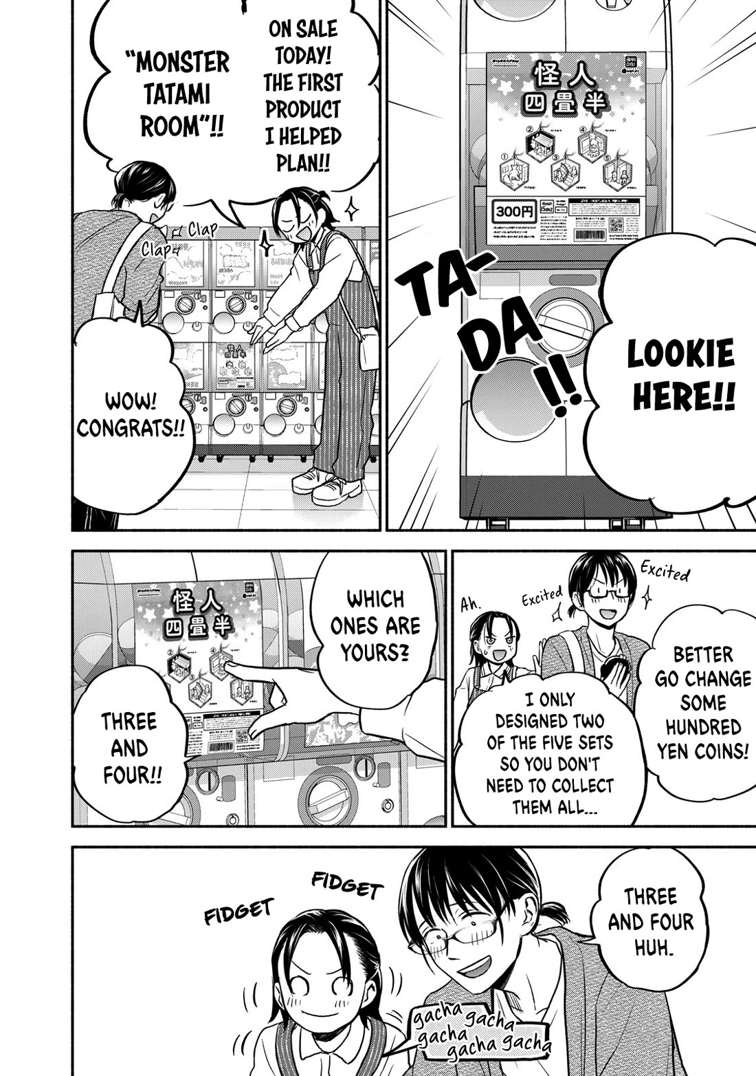 Kasane and Subaru Chapter 43 page 12 - Chapter 43 [END]