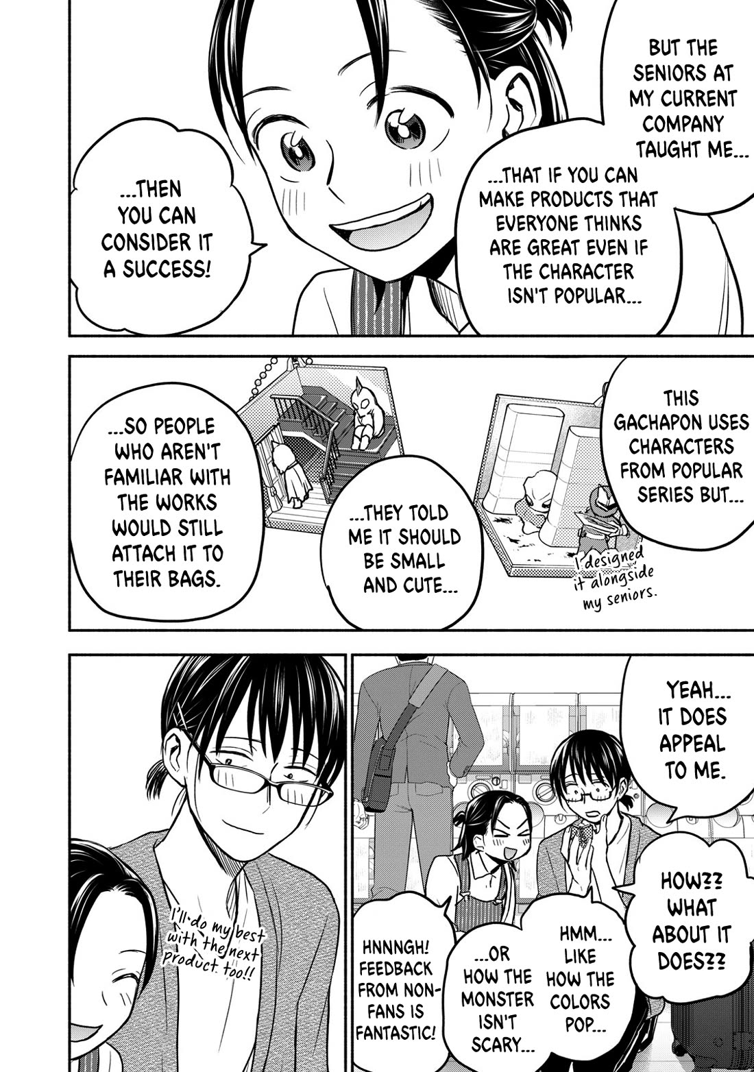 Kasane and Subaru Chapter 43 page 16 - Chapter 43 [END]