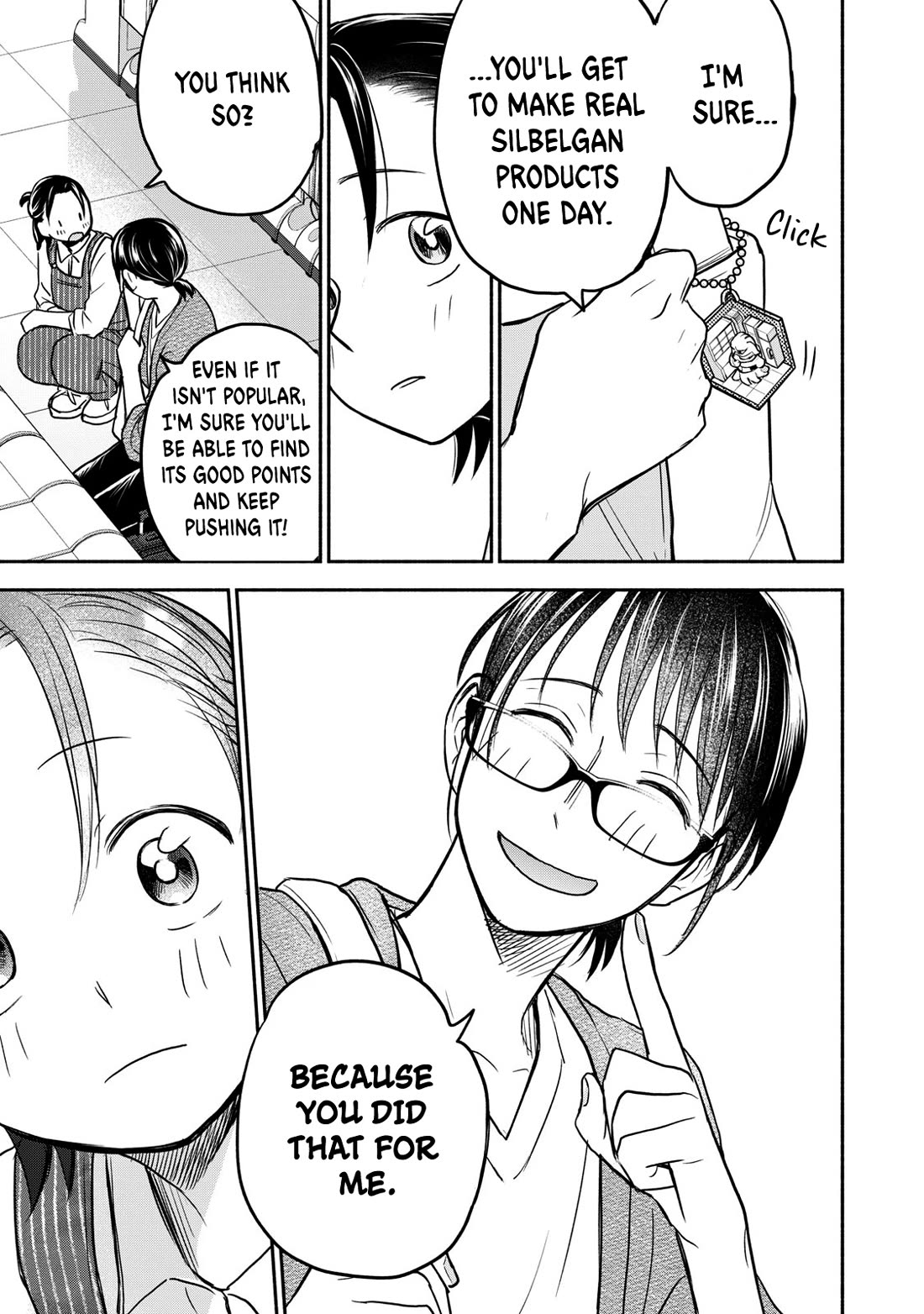 Kasane and Subaru Chapter 43 page 17 - Chapter 43 [END]