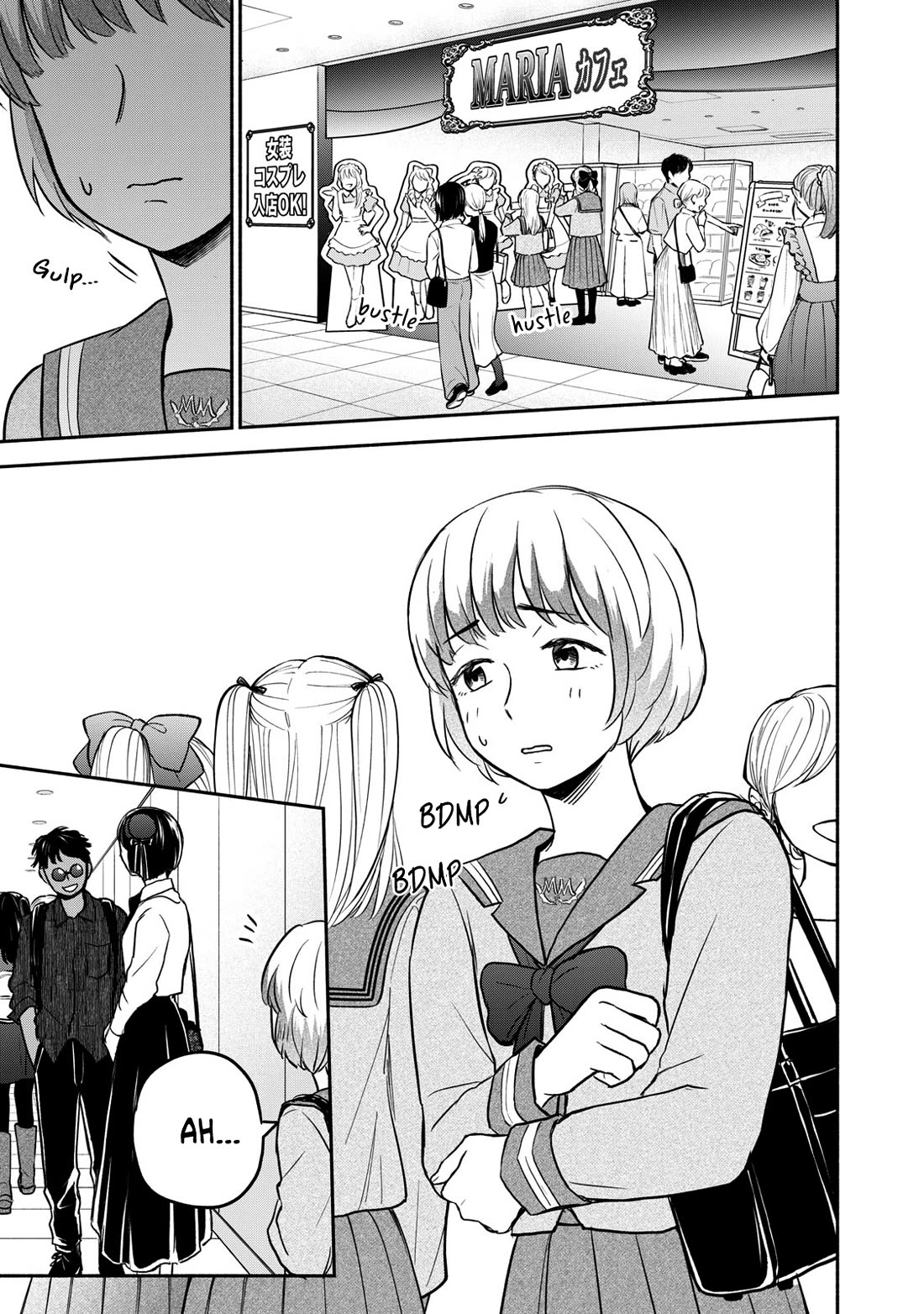 Kasane and Subaru Chapter 43 page 3 - Chapter 43 [END]