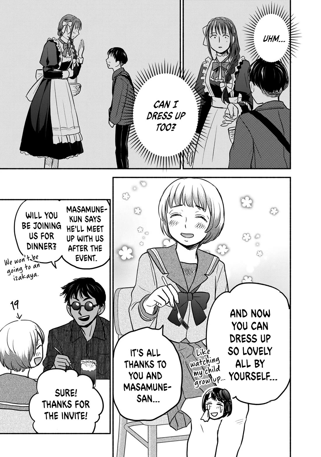 Kasane and Subaru Chapter 43 page 7 - Chapter 43 [END]
