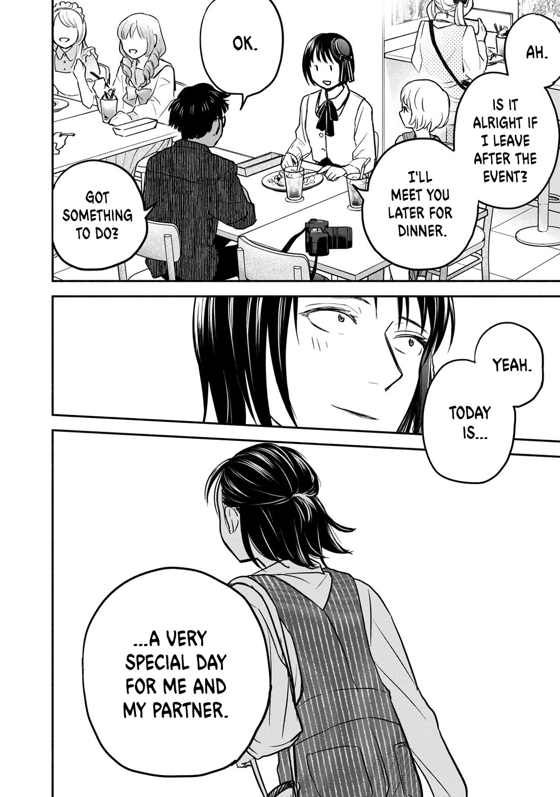 Kasane and Subaru Chapter 43 page 8 - Chapter 43 [END]
