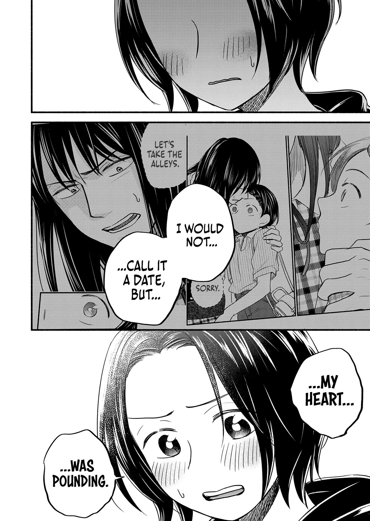 Kasane and Subaru Chapter 5 page 10 - Chapter 5