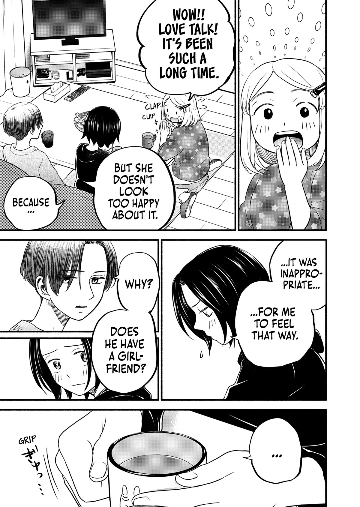 Kasane and Subaru Chapter 5 page 11 - Chapter 5