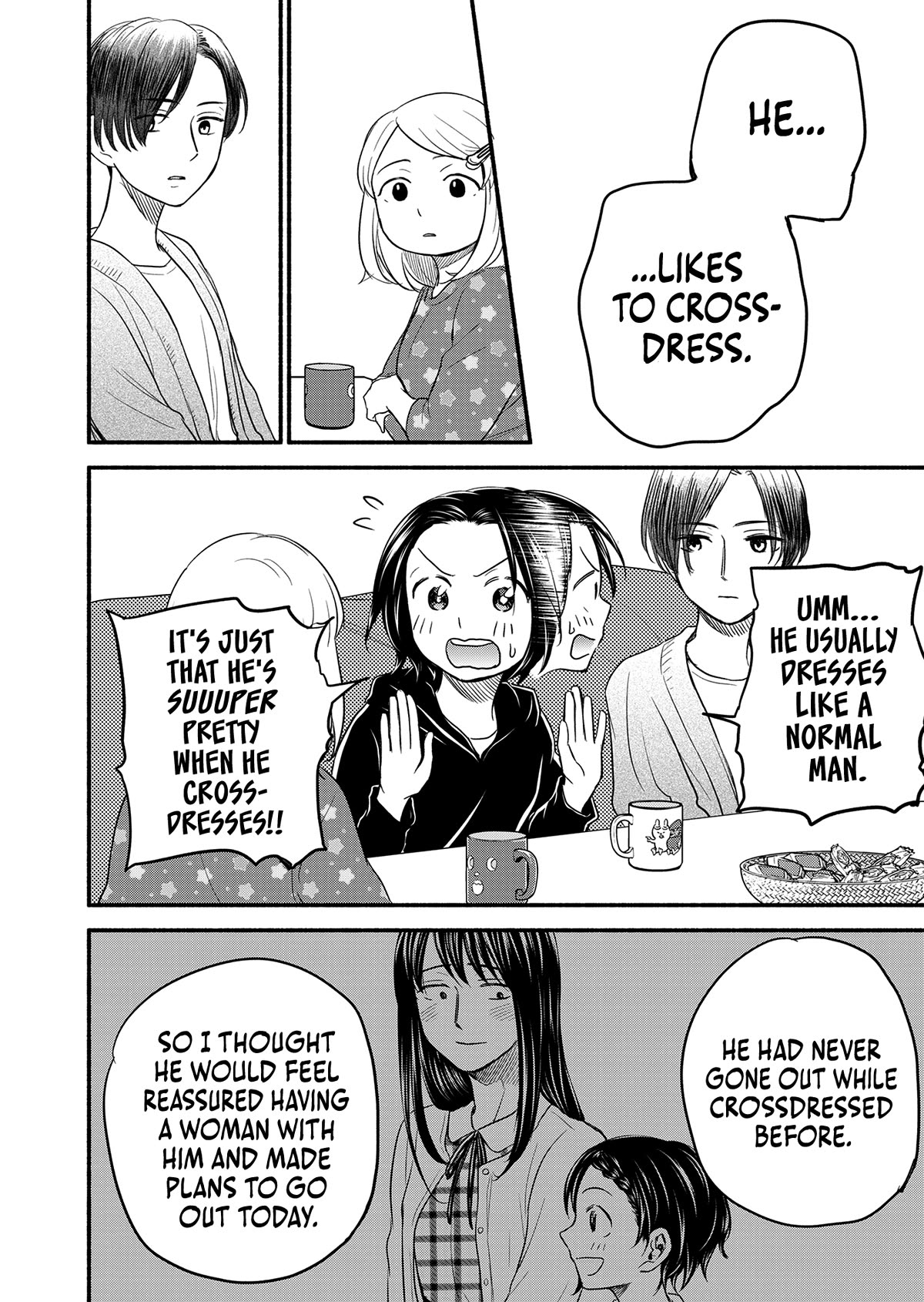 Kasane and Subaru Chapter 5 page 12 - Chapter 5