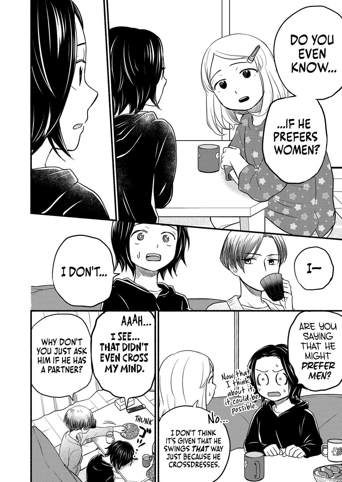 Kasane and Subaru Chapter 5 page 14 - Chapter 5