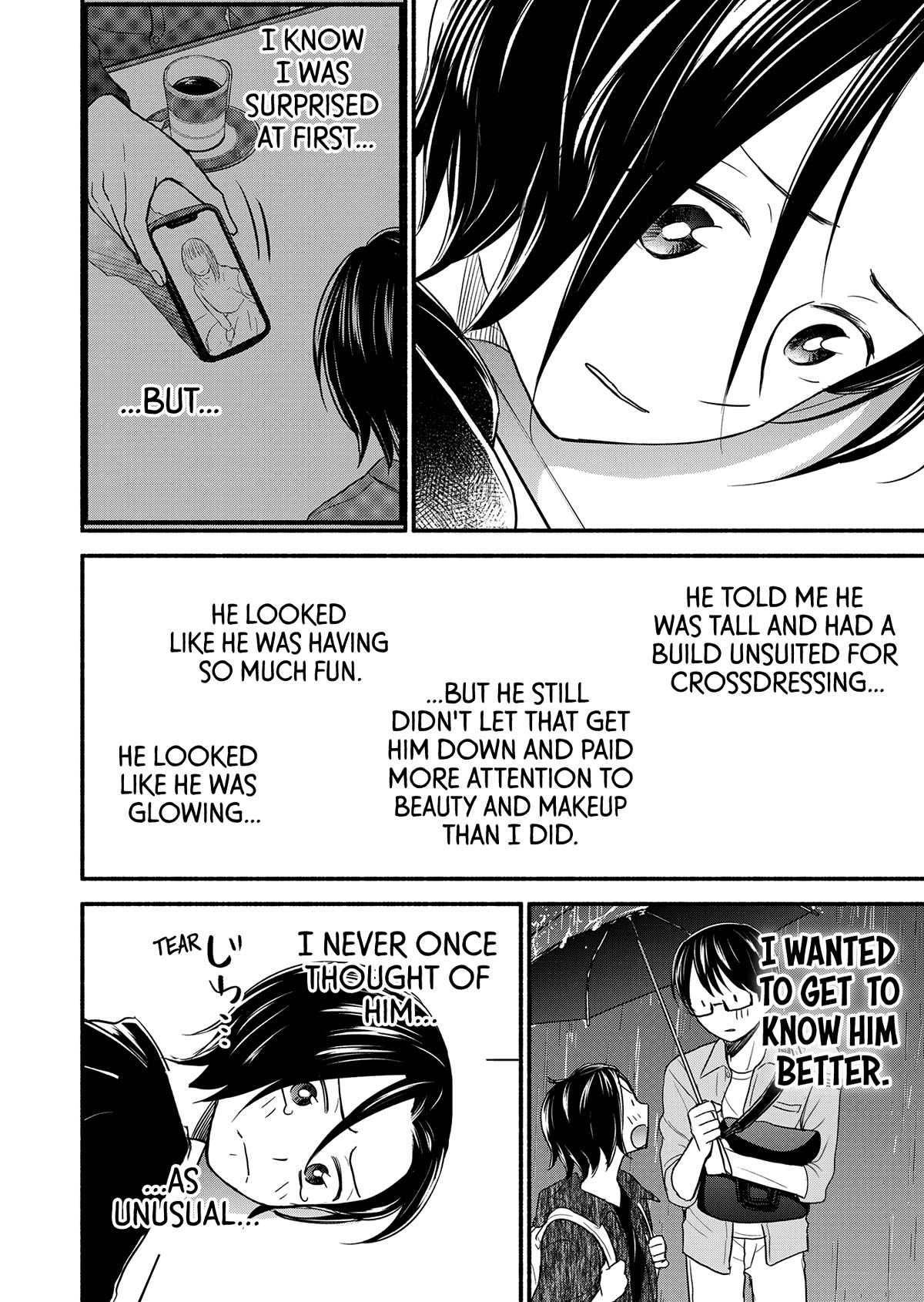 Kasane and Subaru Chapter 5 page 16 - Chapter 5