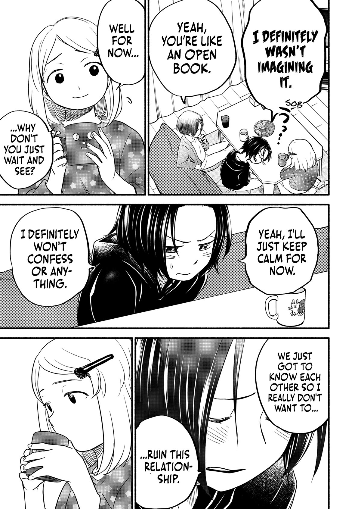 Kasane and Subaru Chapter 5 page 17 - Chapter 5