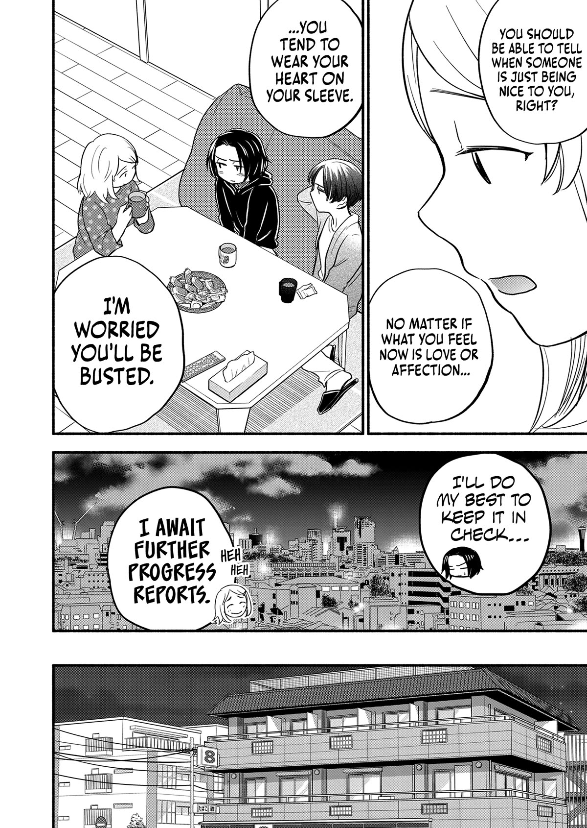 Kasane and Subaru Chapter 5 page 18 - Chapter 5