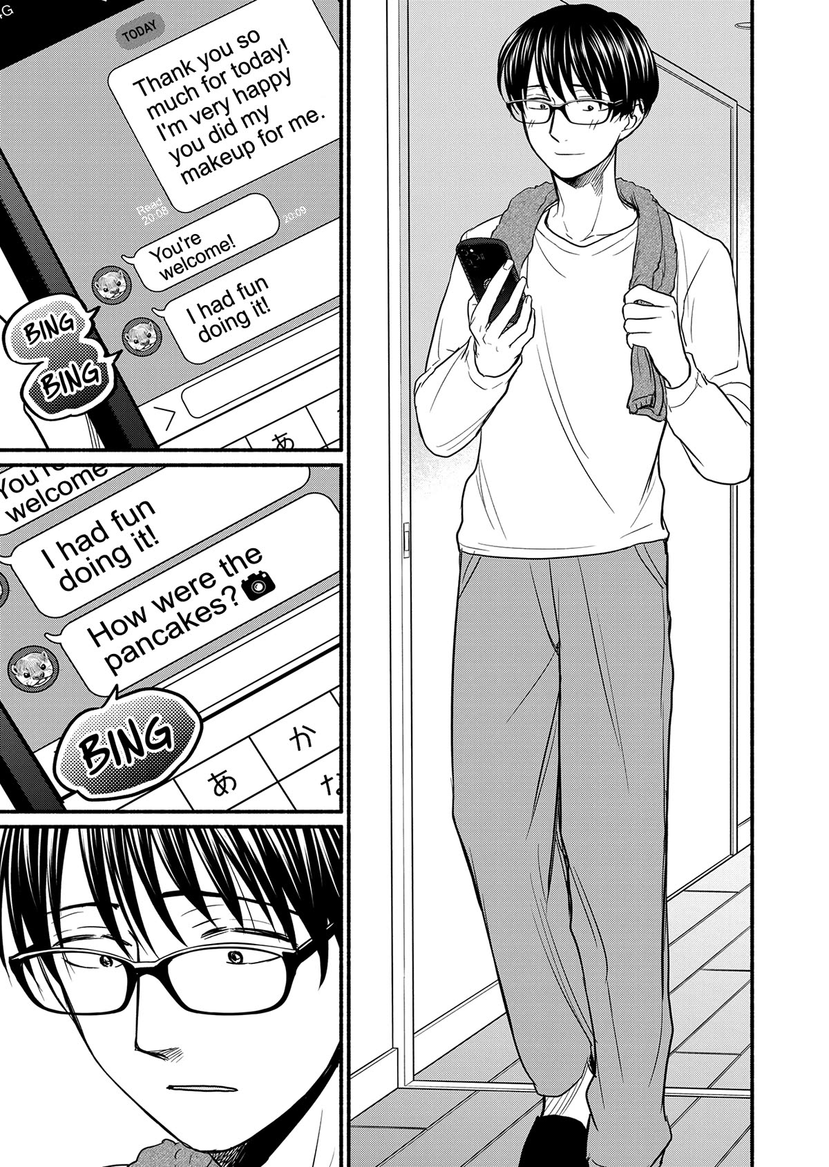 Kasane and Subaru Chapter 5 page 19 - Chapter 5