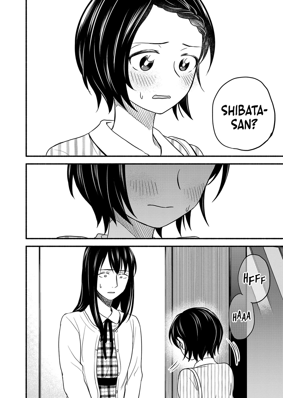 Kasane and Subaru Chapter 5 page 2 - Chapter 5