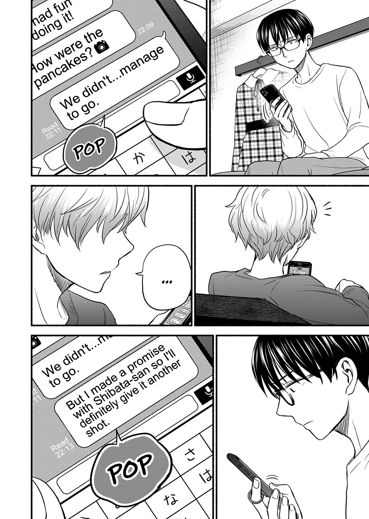 Kasane and Subaru Chapter 5 page 20 - Chapter 5