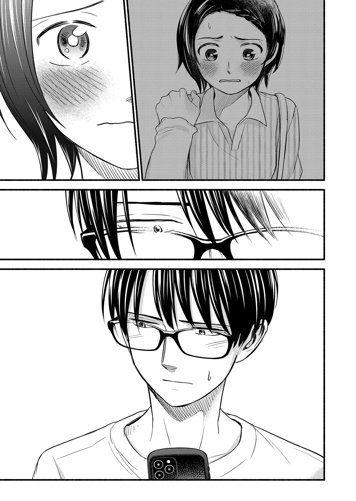 Kasane and Subaru Chapter 5 page 21 - Chapter 5