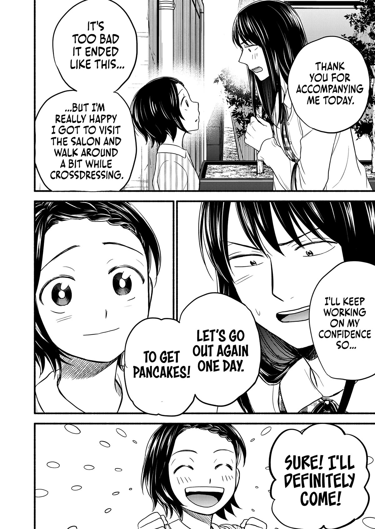 Kasane and Subaru Chapter 5 page 6 - Chapter 5