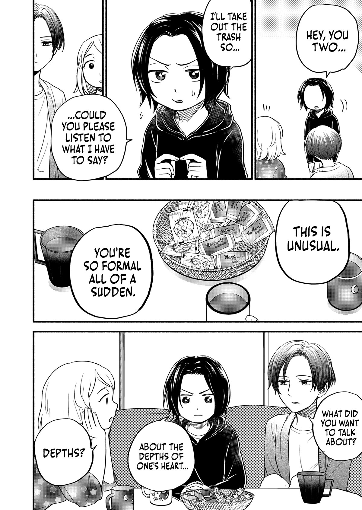 Kasane and Subaru Chapter 5 page 8 - Chapter 5