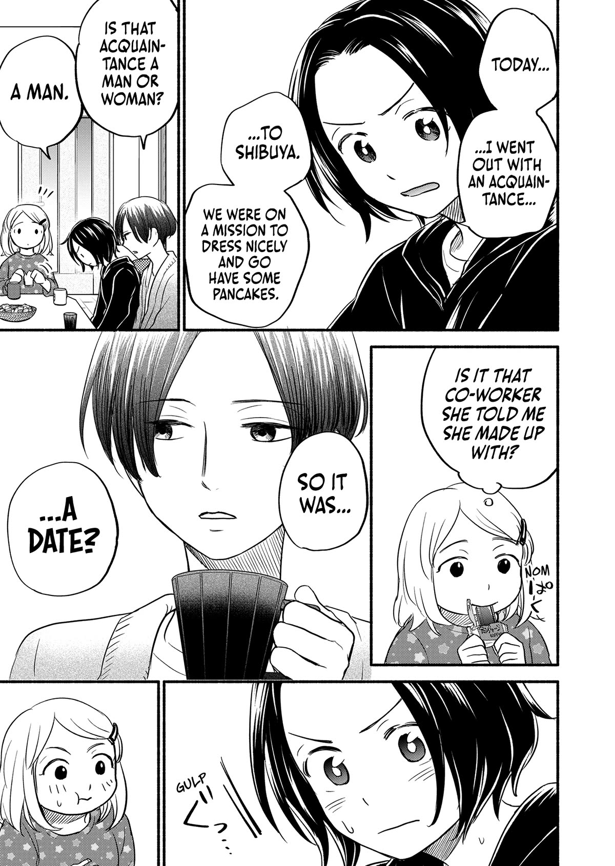 Kasane and Subaru Chapter 5 page 9 - Chapter 5
