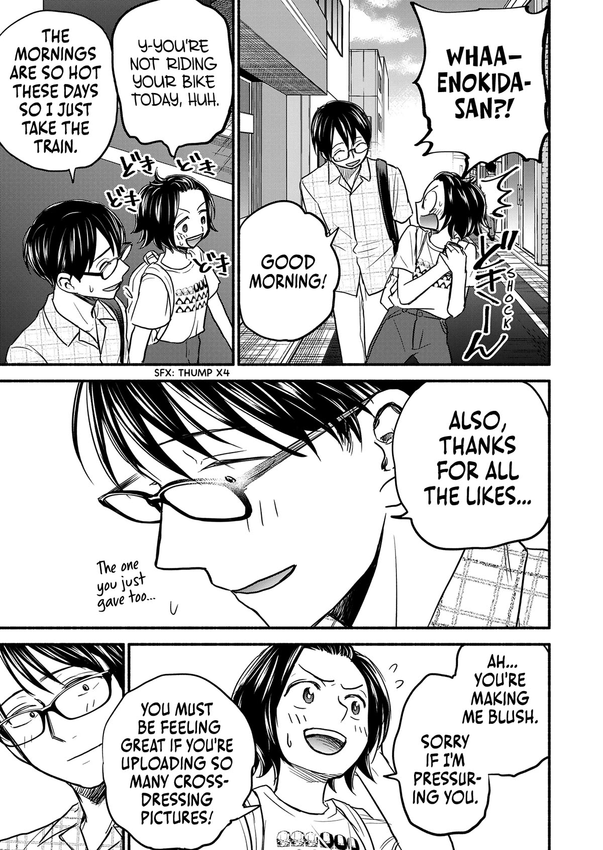 Kasane and Subaru Chapter 6 page 16 - Chapter 6