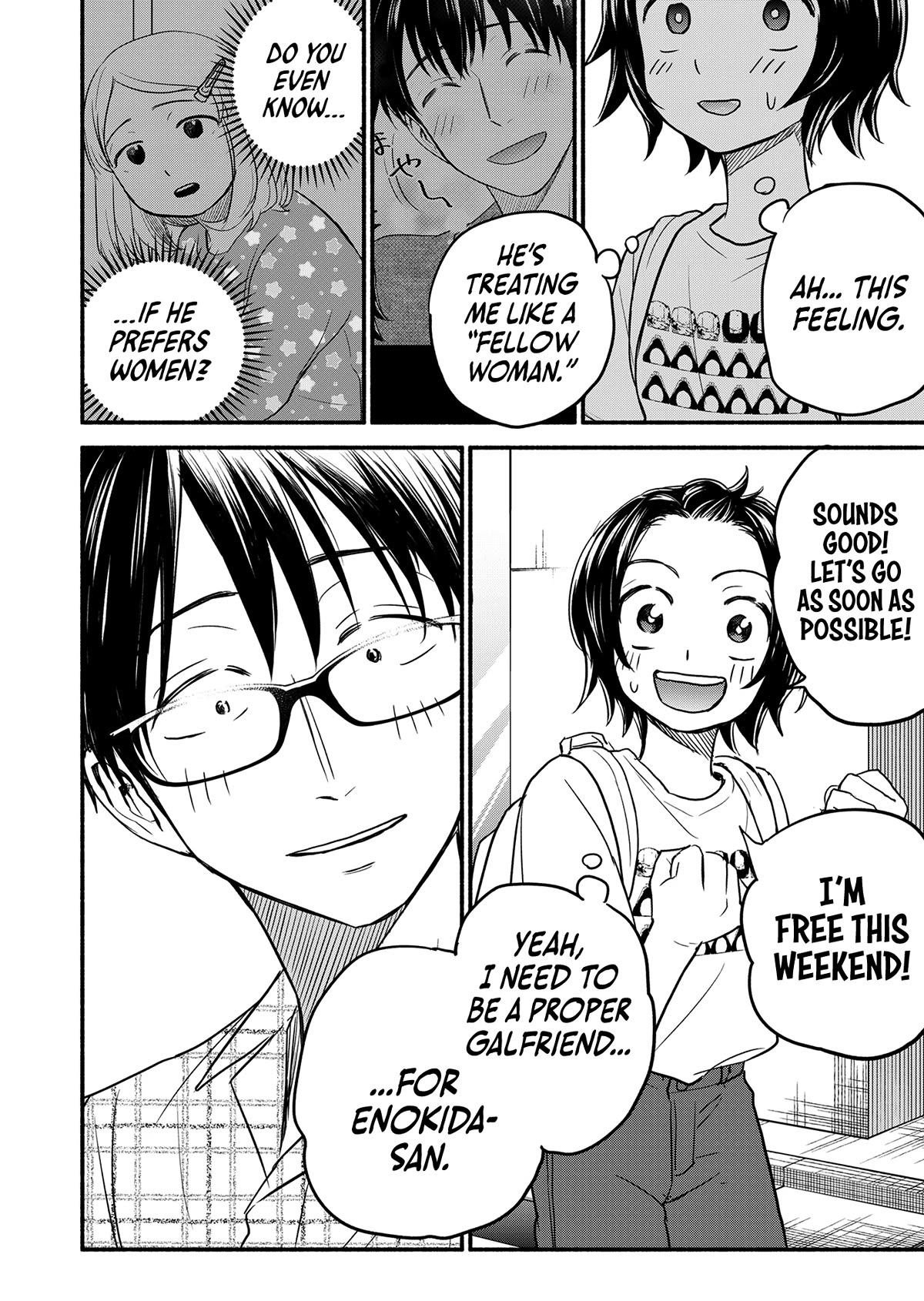 Kasane and Subaru Chapter 6 page 19 - Chapter 6