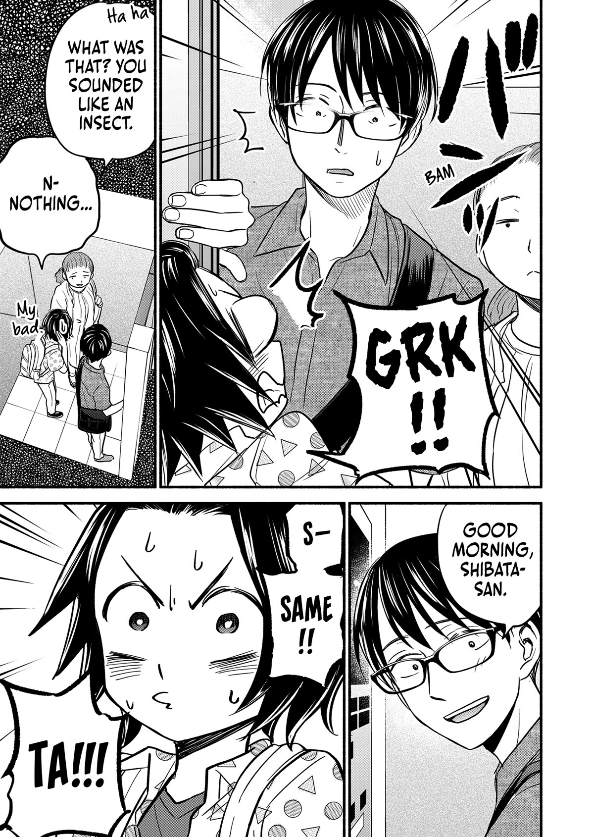 Kasane and Subaru Chapter 6 page 2 - Chapter 6