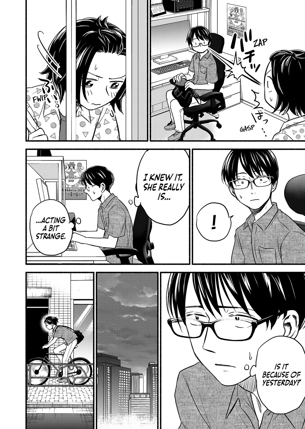 Kasane and Subaru Chapter 6 page 5 - Chapter 6