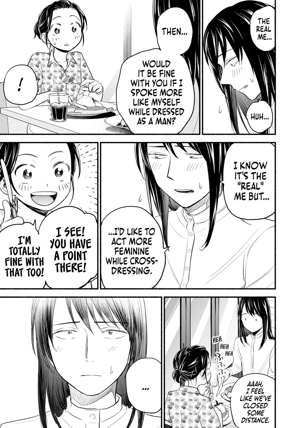 Kasane and Subaru Chapter 7 page 10 - Chapter 7
