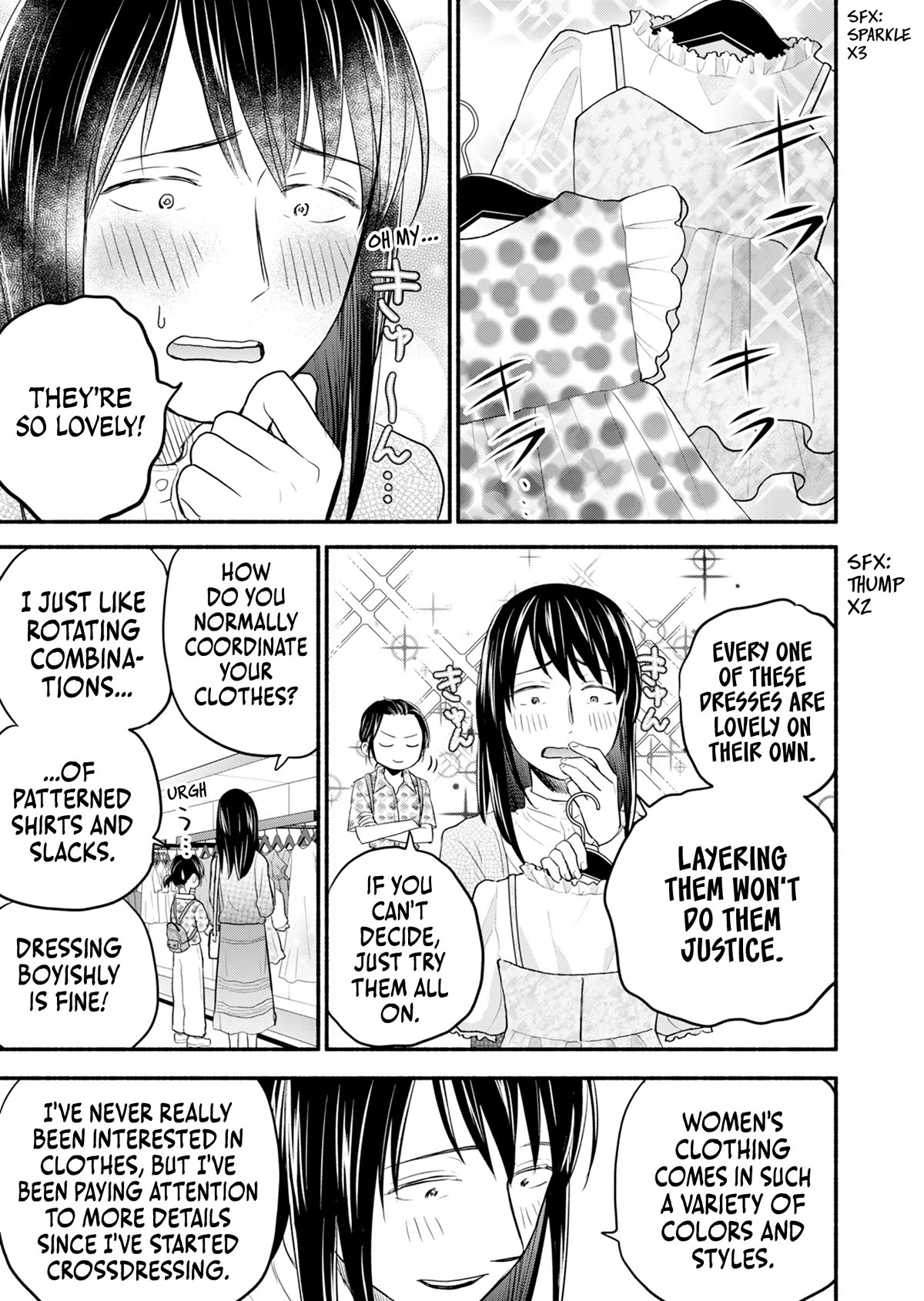 Kasane and Subaru Chapter 7 page 12 - Chapter 7