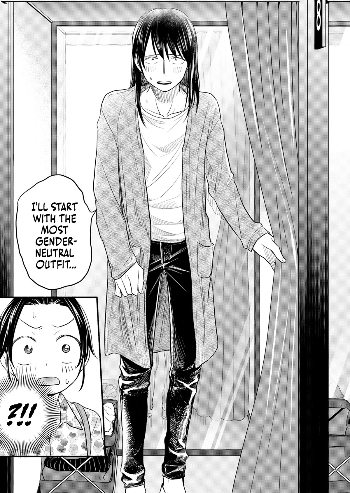 Kasane and Subaru Chapter 7 page 14 - Chapter 7