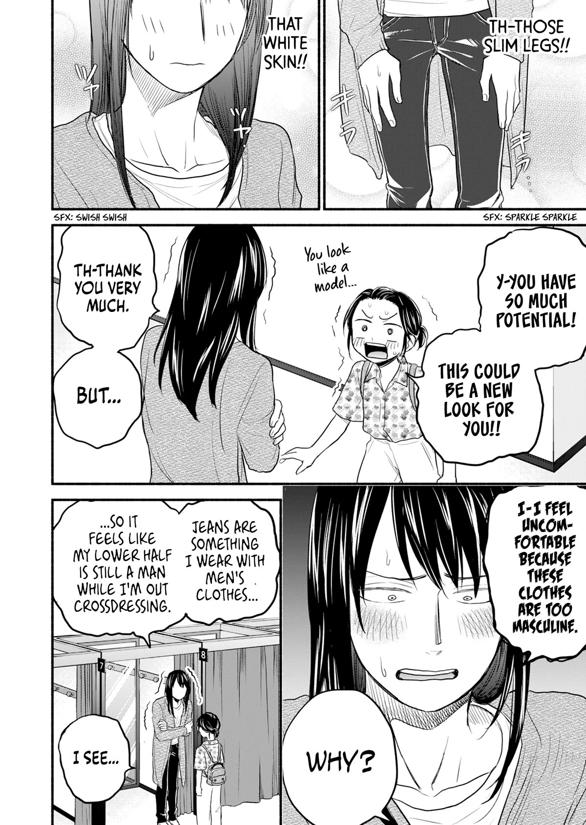 Kasane and Subaru Chapter 7 page 15 - Chapter 7
