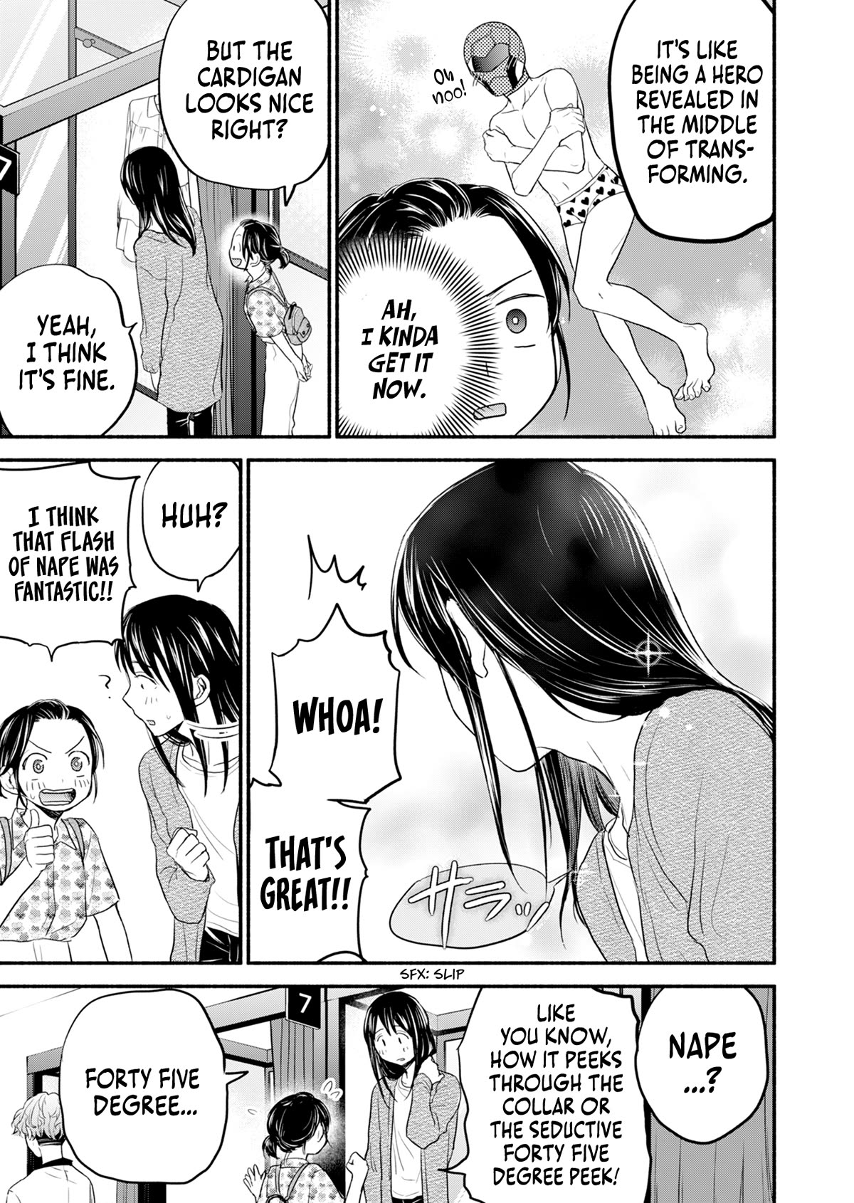 Kasane and Subaru Chapter 7 page 16 - Chapter 7