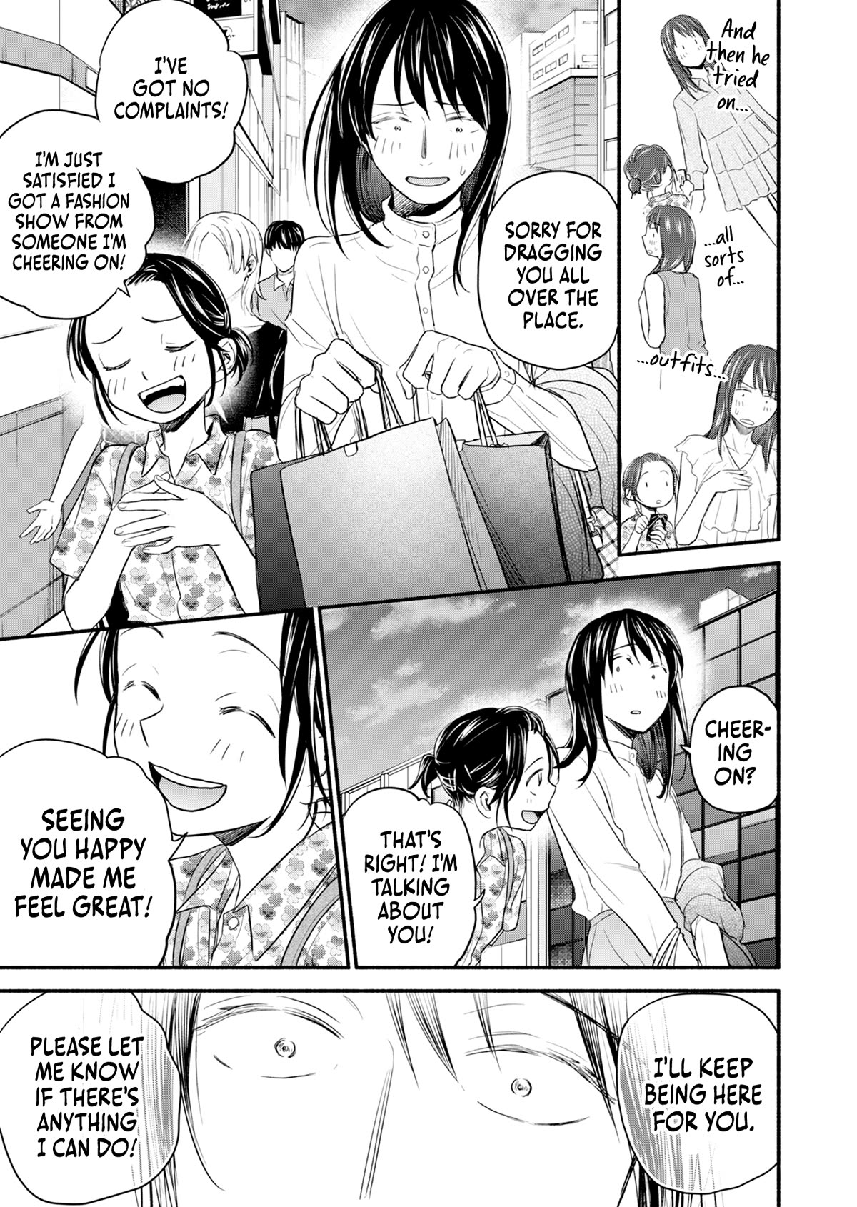 Kasane and Subaru Chapter 7 page 20 - Chapter 7