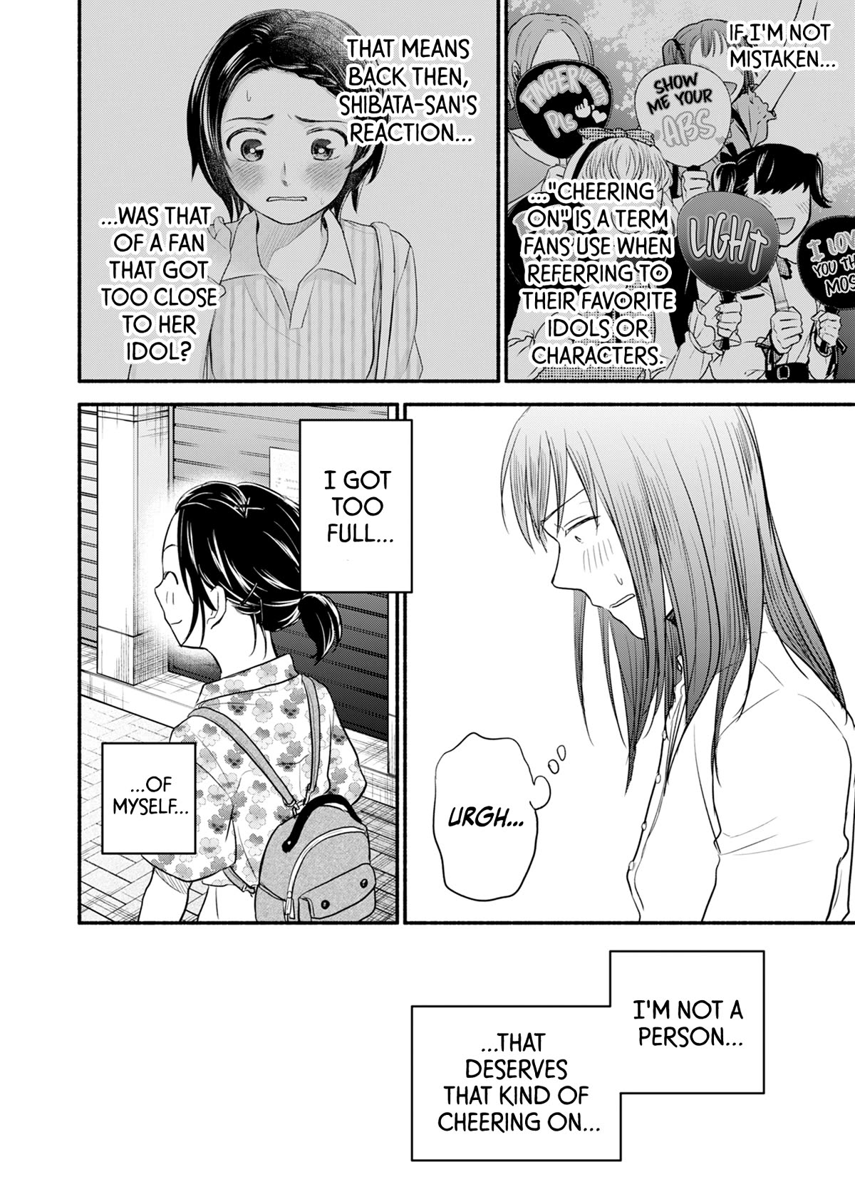Kasane and Subaru Chapter 7 page 21 - Chapter 7