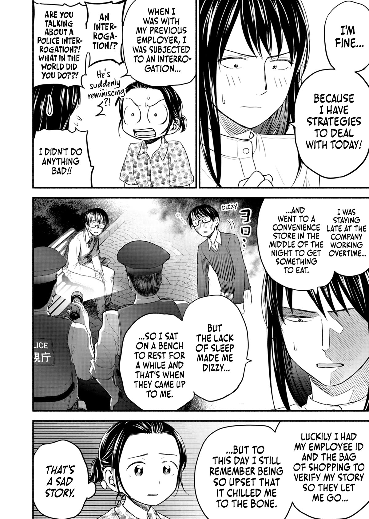 Kasane and Subaru Chapter 7 page 3 - Chapter 7