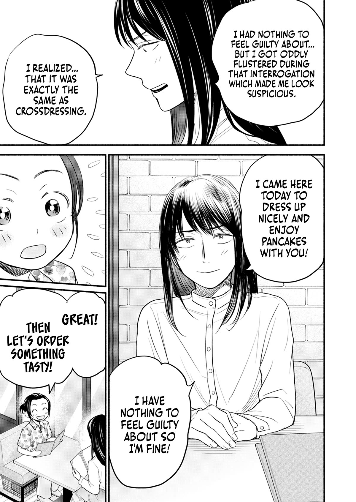 Kasane and Subaru Chapter 7 page 4 - Chapter 7