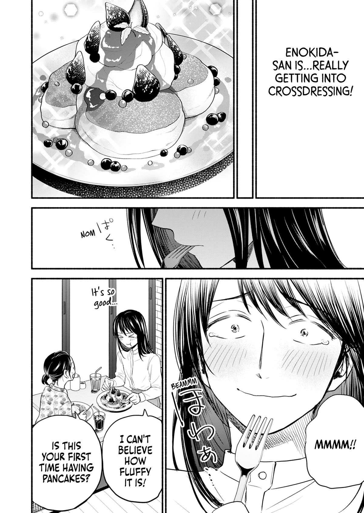 Kasane and Subaru Chapter 7 page 5 - Chapter 7