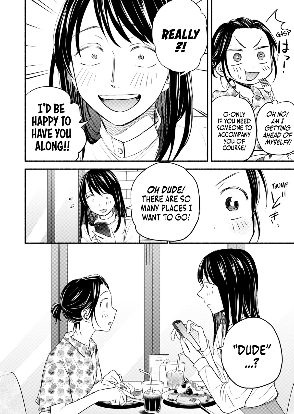 Kasane and Subaru Chapter 7 page 7 - Chapter 7