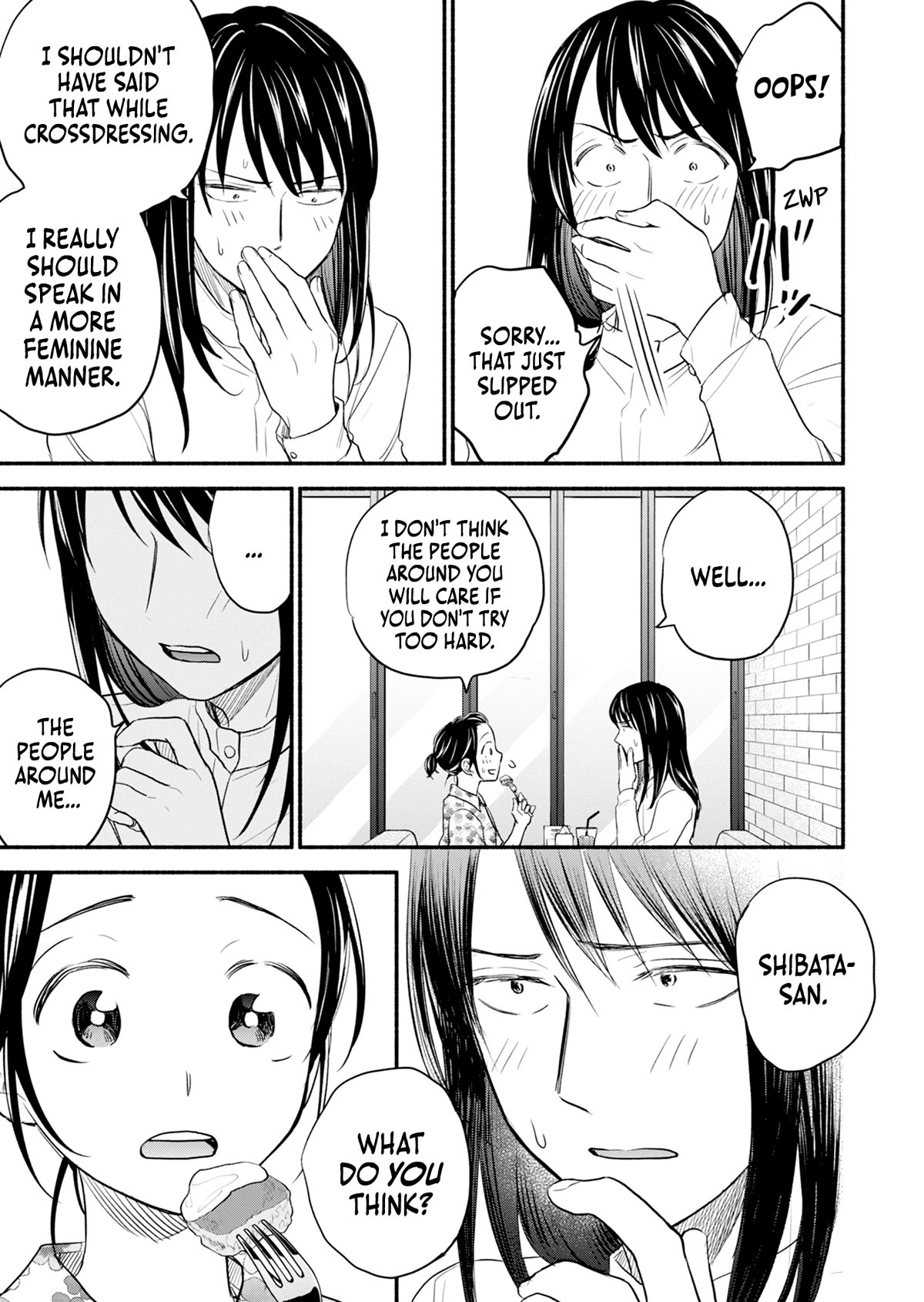 Kasane and Subaru Chapter 7 page 8 - Chapter 7
