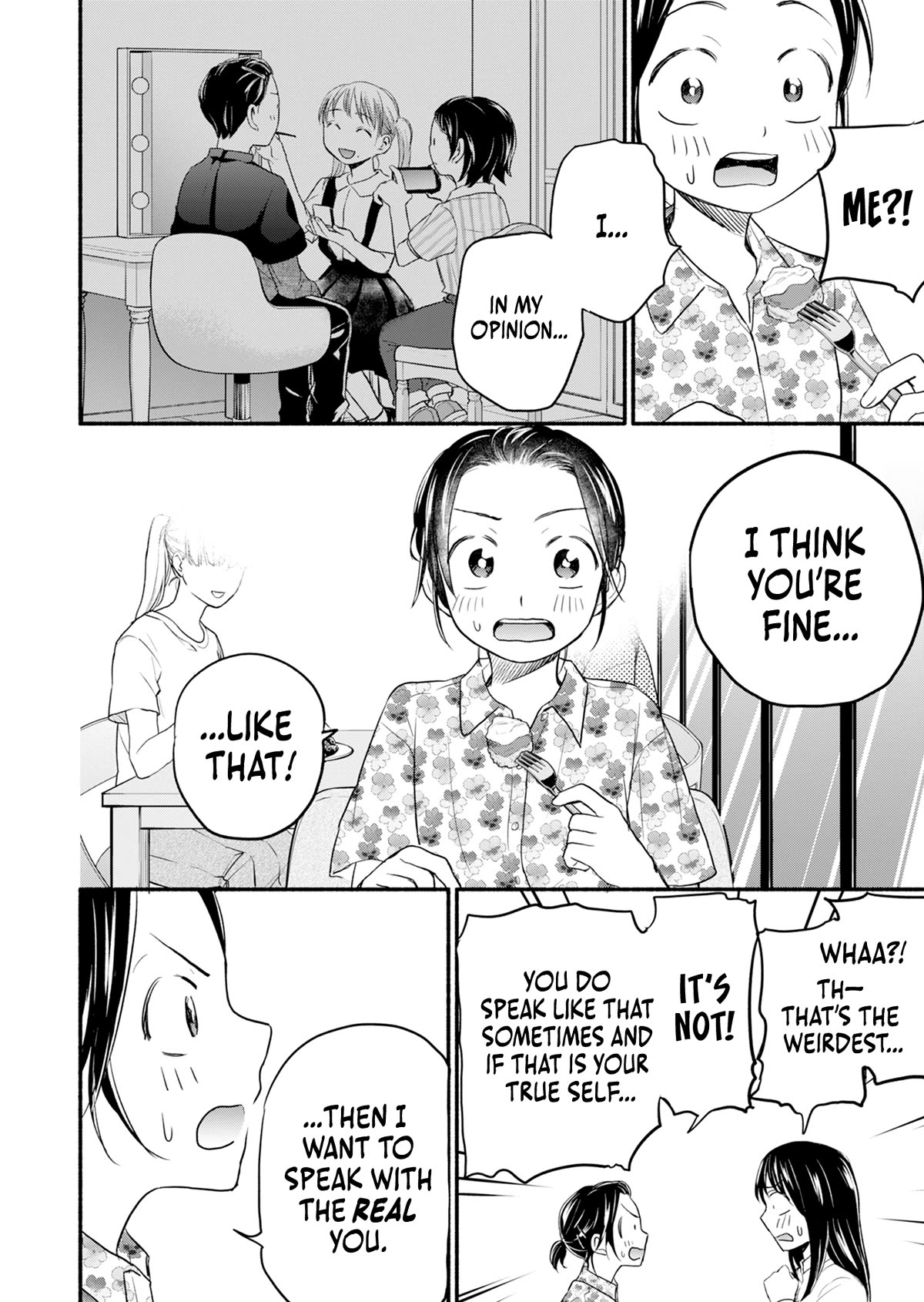 Kasane and Subaru Chapter 7 page 9 - Chapter 7