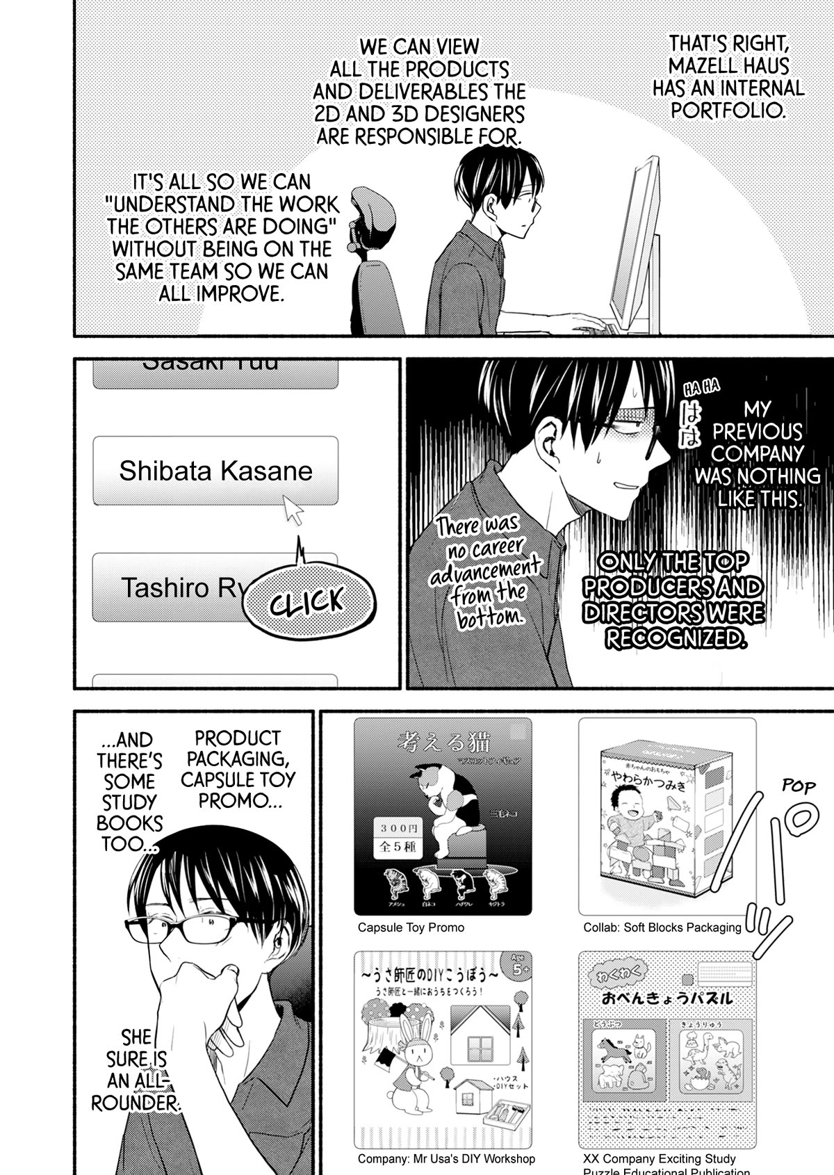 Kasane and Subaru Chapter 8 page 10 - Chapter 8