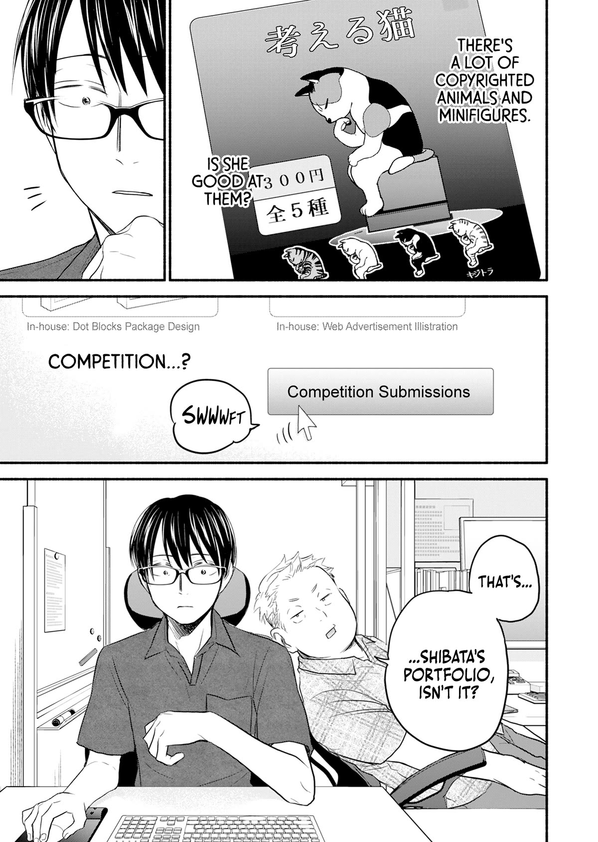 Kasane and Subaru Chapter 8 page 11 - Chapter 8