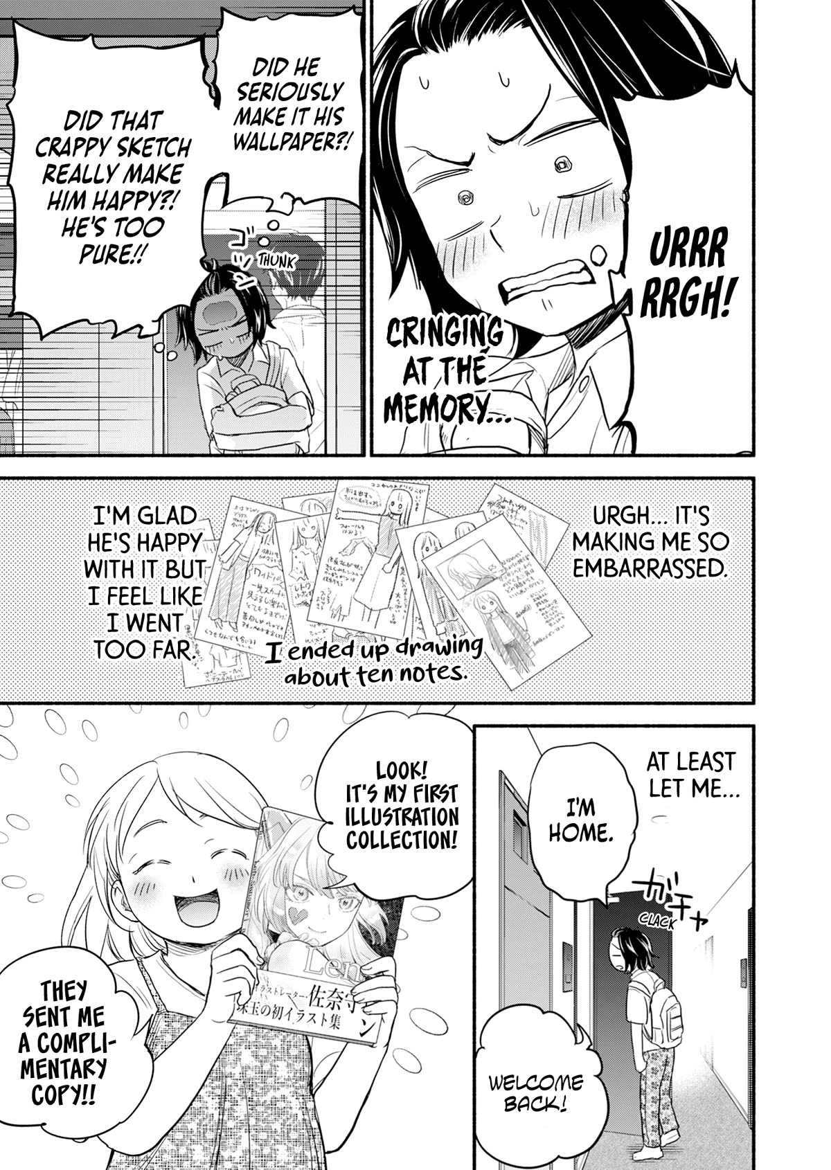 Kasane and Subaru Chapter 8 page 13 - Chapter 8
