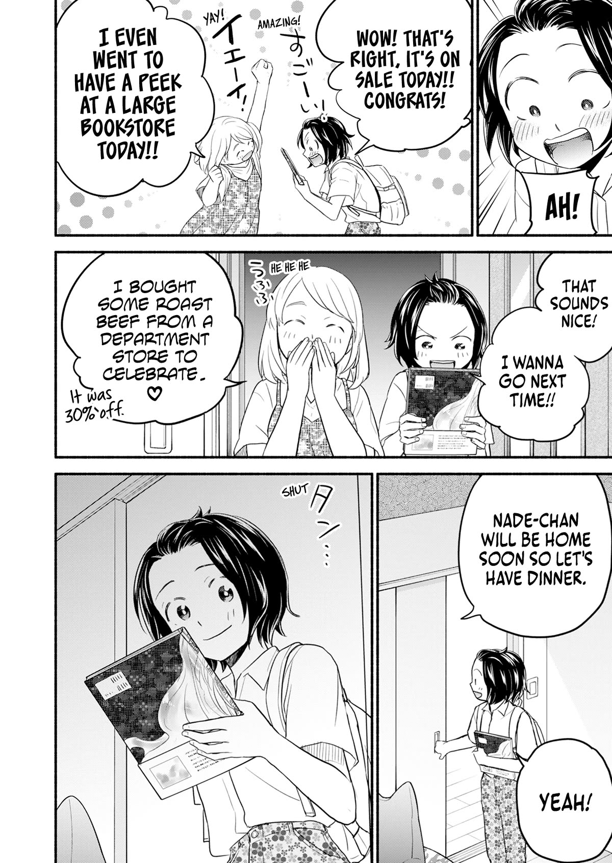 Kasane and Subaru Chapter 8 page 14 - Chapter 8